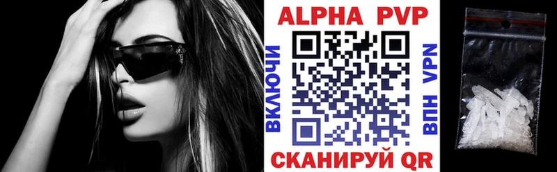 Наркота Сортавала Cocaine  A PVP  АМФ  ГАШИШ  МАРИХУАНА  Меф мяу мяу 