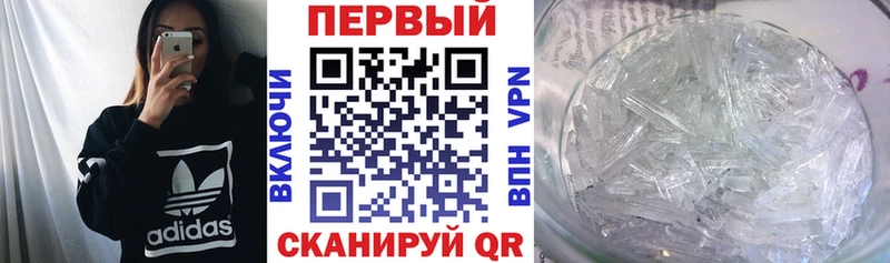 АМФЕТАМИН Premium  Сортавала 