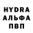 АМФЕТАМИН 97% Luna B.