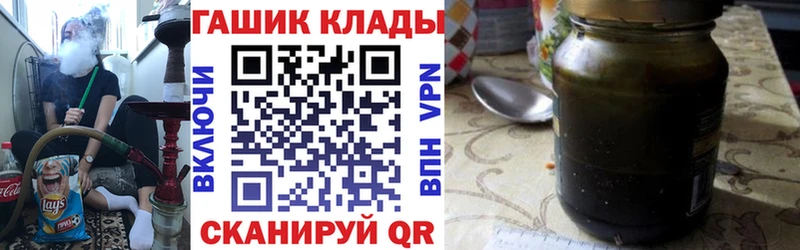 ГАШИШ Premium  Сортавала 