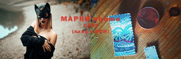 герыч Алзамай