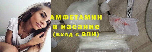 прущие крисы Нягань