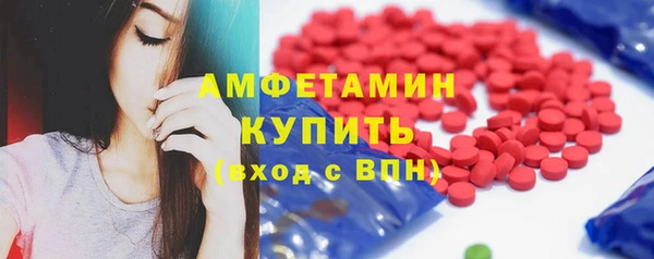 бошки Нязепетровск