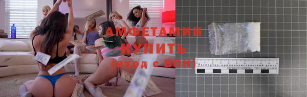 прущие крисы Нягань