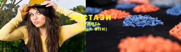 ПСИЛОЦИБИНОВЫЕ ГРИБЫ Осташков