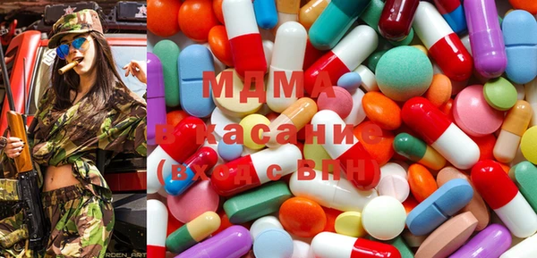 наркотики Алексеевка
