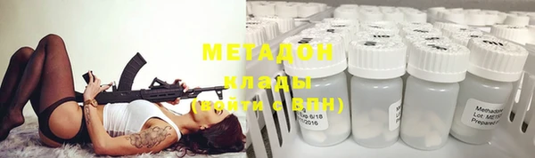 герыч Алзамай
