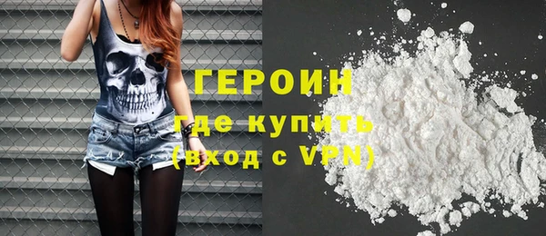каннабис Остров