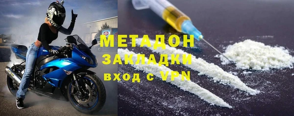 герыч Алзамай