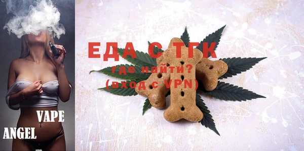 меф Няндома