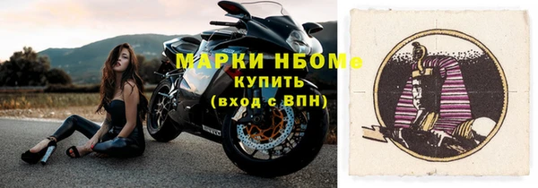 прущие крисы Нягань
