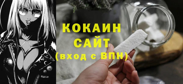 наркотики Алексеевка