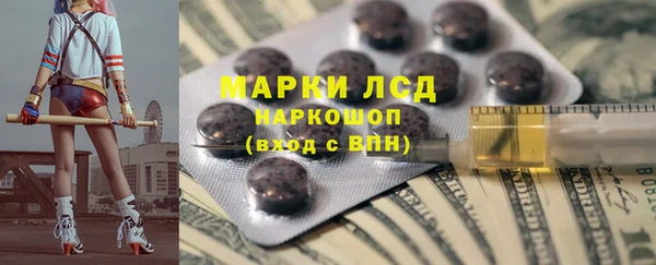 герыч Алзамай