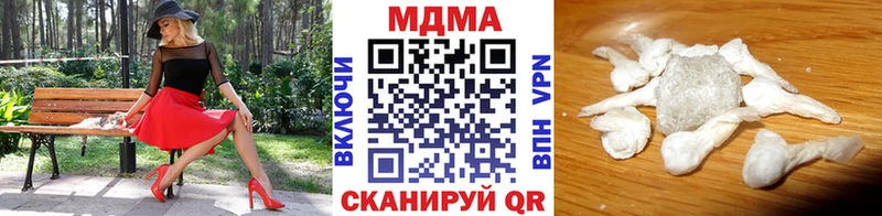 МДМА VHQ  Сортавала 