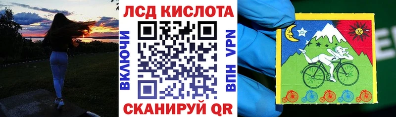 сколько стоит  Сортавала  Марки N-bome 1,8мг 